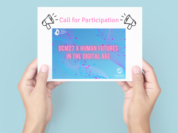 Call for Participation, DCM Logo des Hochschulforum Digitalisierung